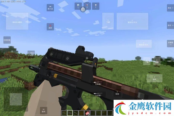 我的世界使命戰(zhàn)區(qū)