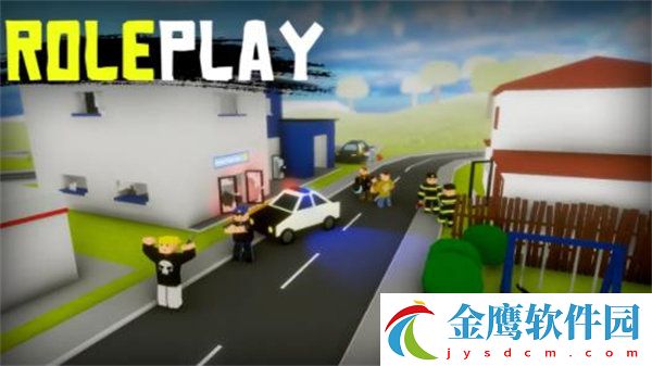 未感染者2聯機版