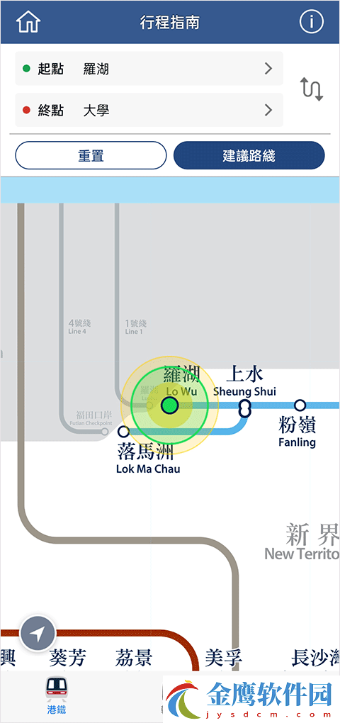 mtr港鐵app怎么查看路線？2