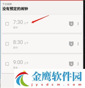使用教程1