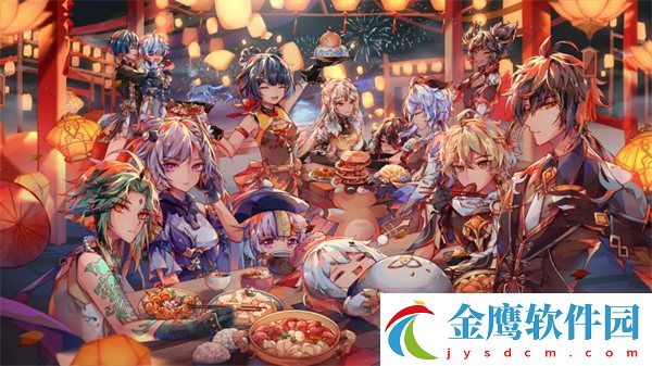 原神神奇四成就攻略