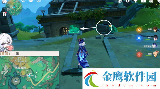 原神赤璋城垣解謎攻略