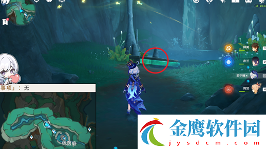原神赤璋城垣解謎攻略