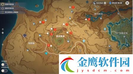 原神微暗之火怎么開(kāi)啟