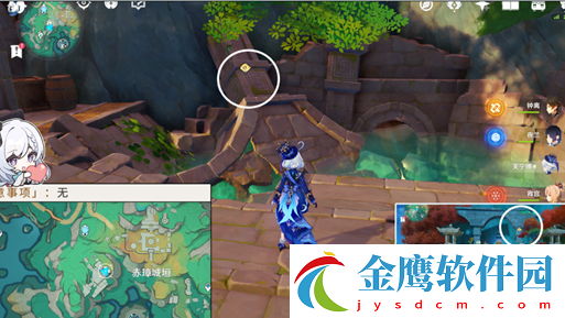 原神赤璋城垣解謎攻略