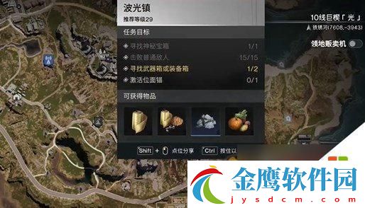 七日世界巫毒娃娃獲取指南