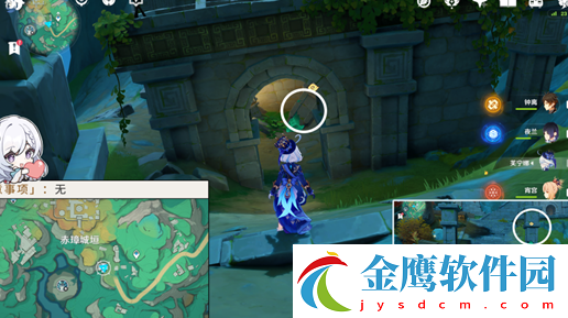 原神赤璋城垣解謎攻略