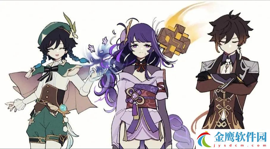 原神微暗之火怎么開(kāi)啟