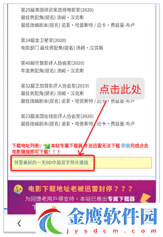 使用方法1