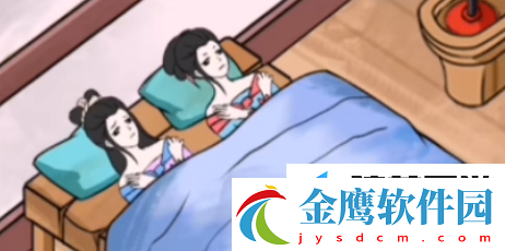 我玩梗賊6讓屋子暖和起來如何通關