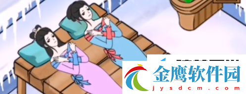 我玩梗賊6讓屋子暖和起來如何通關