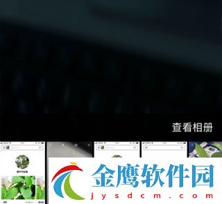 度娘app怎么識別圖片截圖5