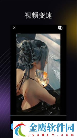 薦片免VIP版 第2張圖片