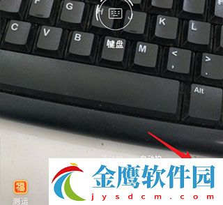 度娘app怎么識別圖片截圖4