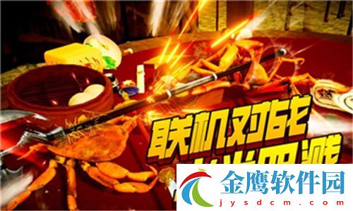 反恐精英OL