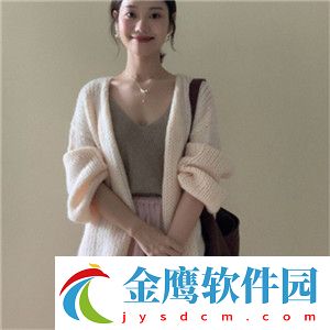 旅行者將綾華的腳放在掌心摩擦