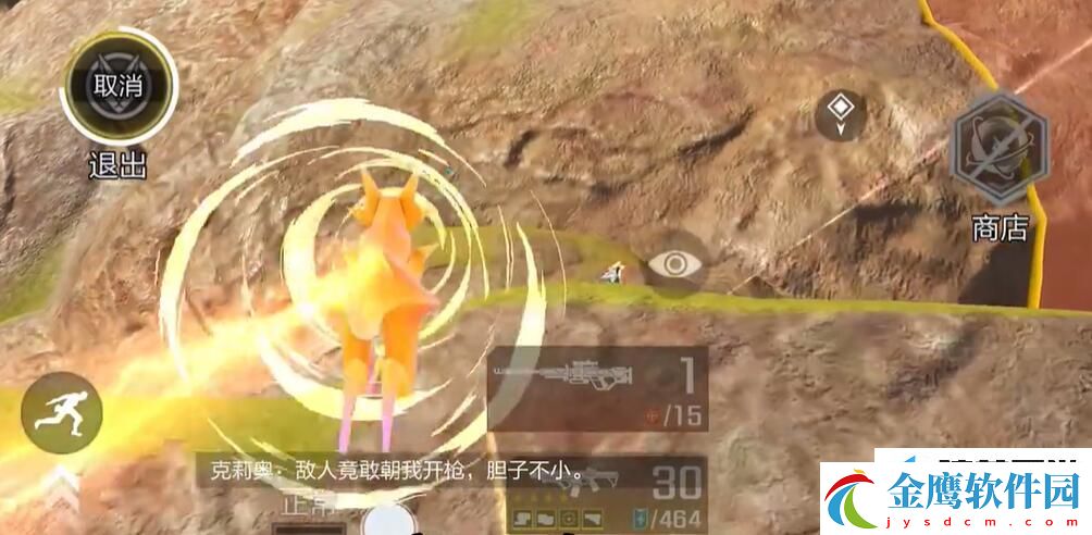 高能英雄克莉奧怎么玩