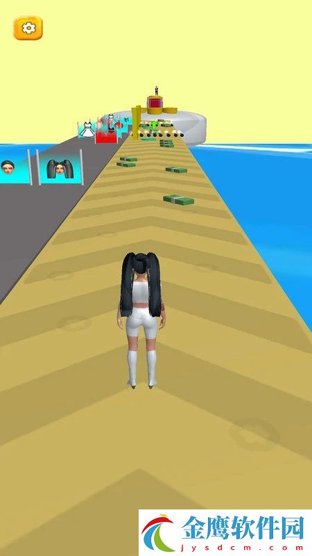 服飾改造
