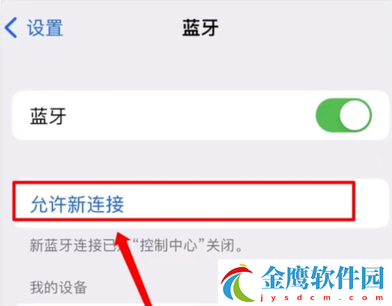 使用指南4