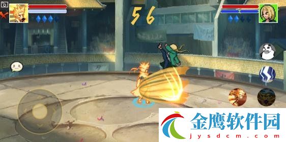 像素火影楓葉改版