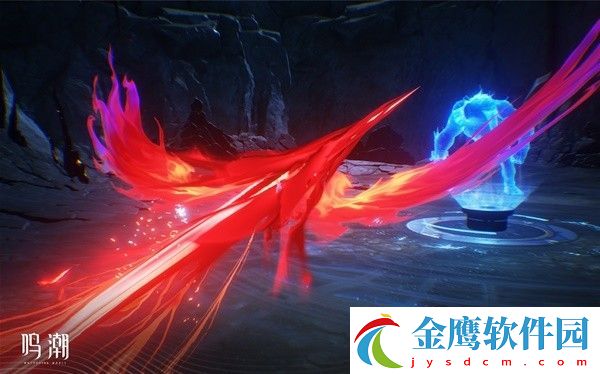 鳴潮長離熱熔霸主怎么養成