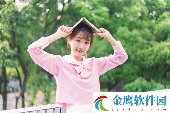 辦公室強(qiáng)肝的播出時間