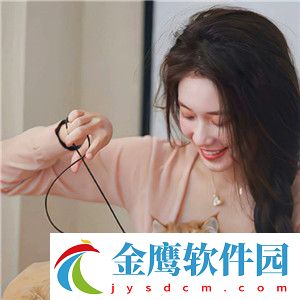 疏通姐姐下水管道的作用