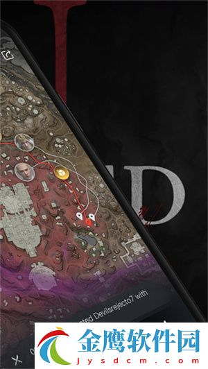 永劫無間助手最新版安卓版 第2張圖片