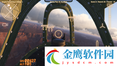 空戰聯盟安卓版