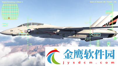 空戰聯盟安卓版