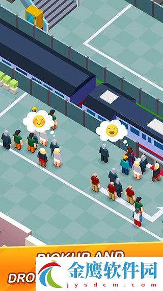 空閑火車帝國大亨1.27.50最新版