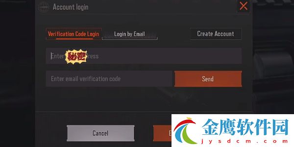 暗區突圍國際服登錄教程