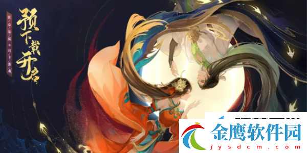 我自為道貓扉客棧應該怎么玩