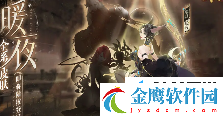 我自為道貓扉客棧應該怎么玩