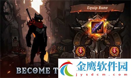 暗影騎士絕命旅途中文版