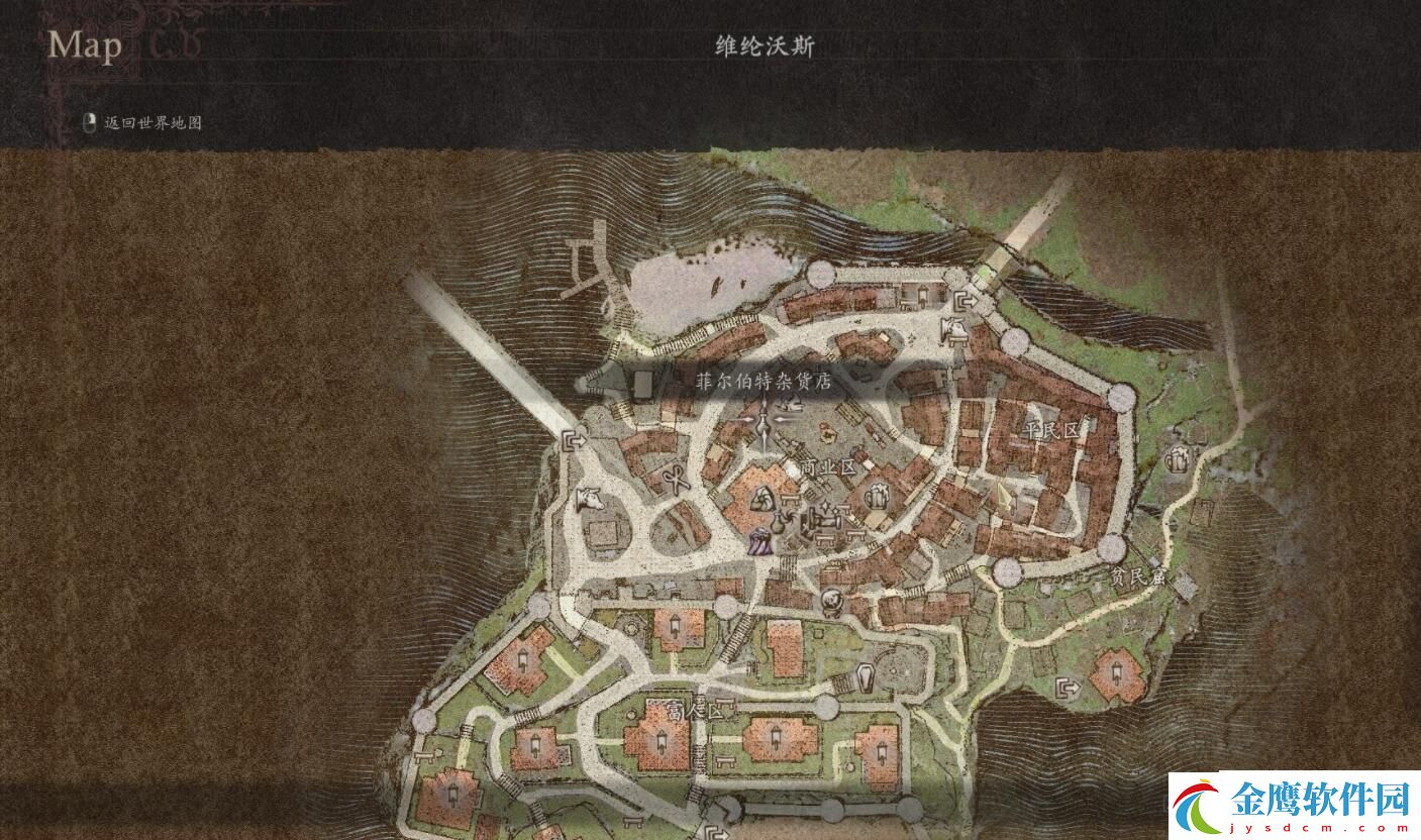 剎那的飛石獲取方法