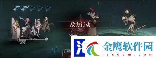 宿命回響三星成就怎么完成