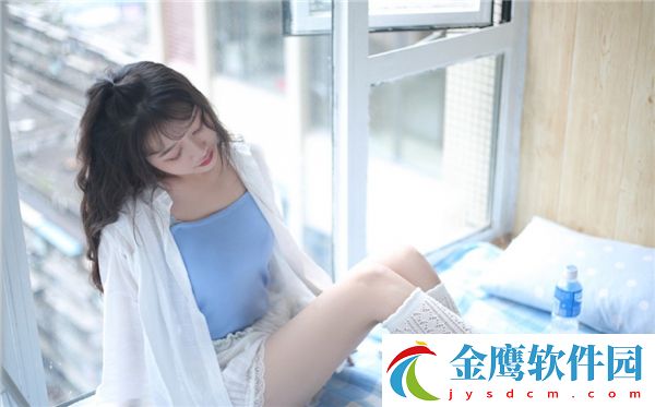 老公每天晚上吃小花園好嗎