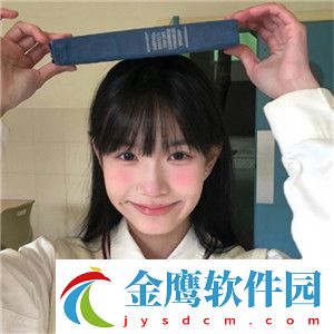 把頭抬起來看鏡子里的你無主播了