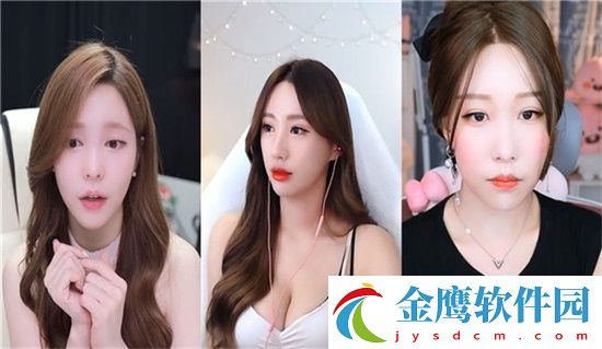 三年片在線觀看免費大全嗶哩嗶哩