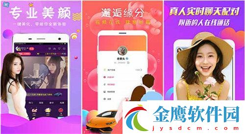 地下偶像sana未增刪帶歌詞
