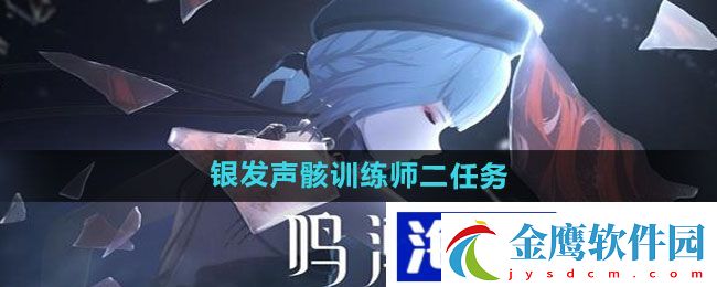 游戲中的交際藝術