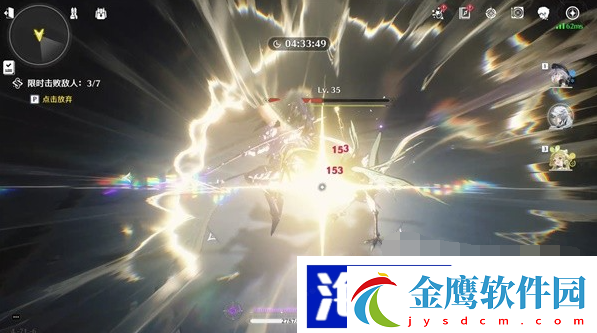 游戲中的交際藝術