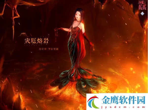 閃耀暖暖災(zāi)厄熔巖累充玩法介紹