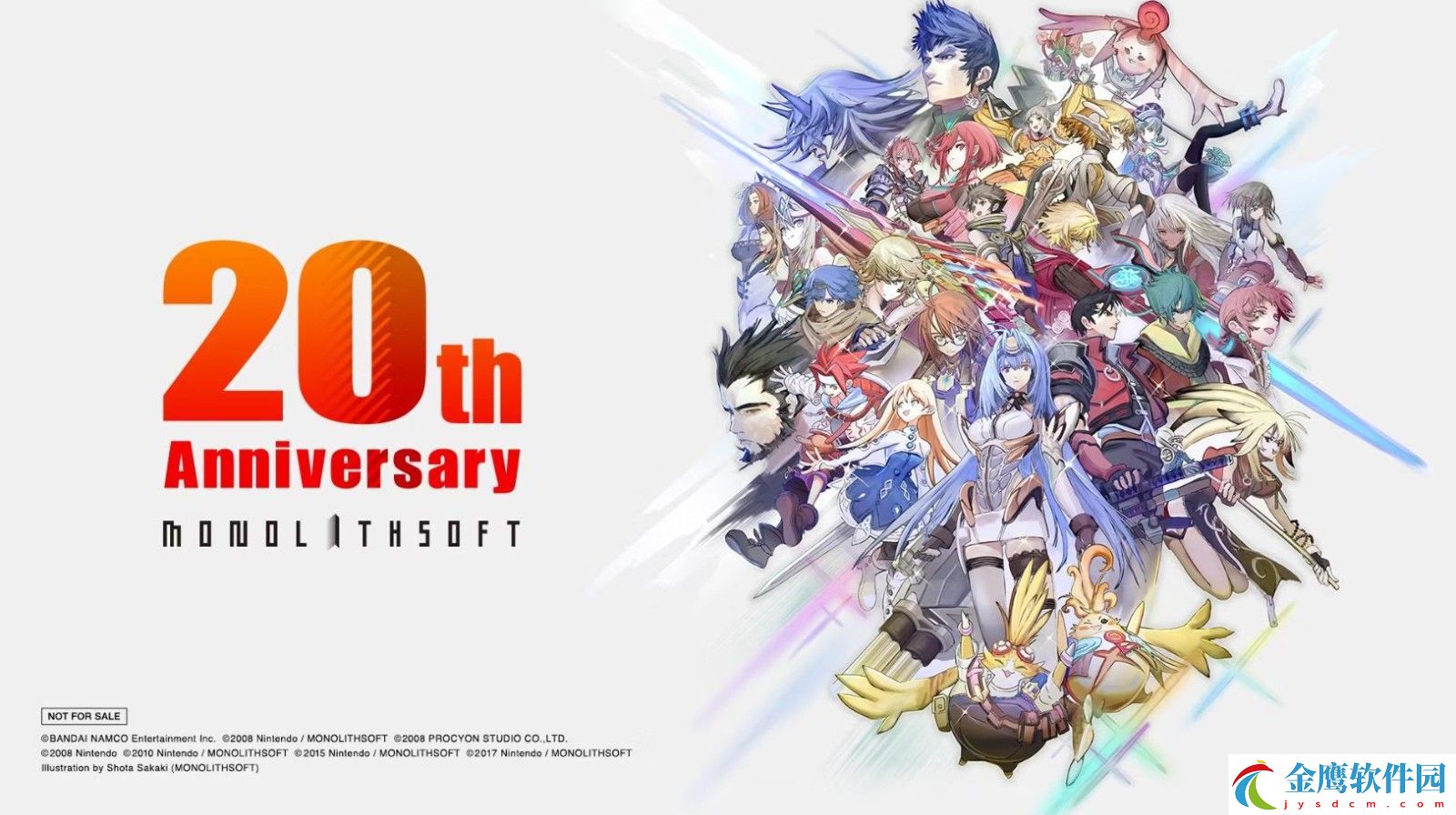 異度神劍系列高橋哲哉招聘開發者制作新作RPG