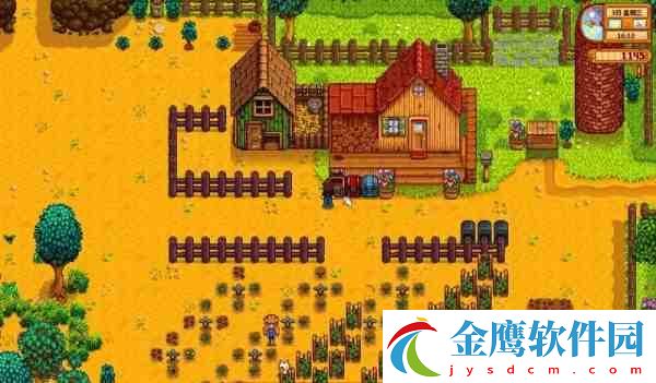 星露谷物語桑迪每周賣什么