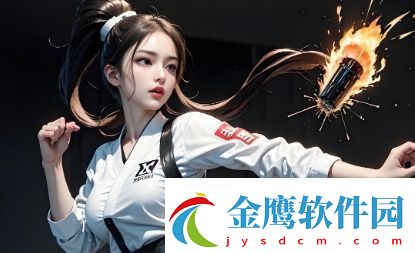 鏘鏘鏘鏘樂趣盡顯